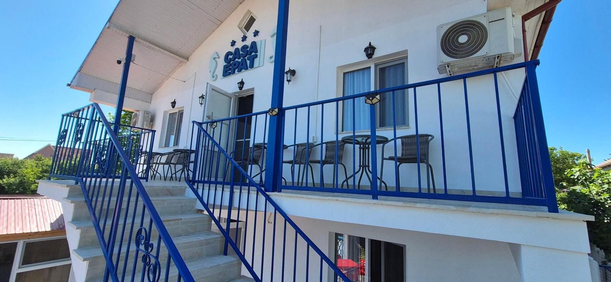 多亚马伊 Casa Epat酒店 外观 照片